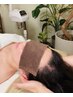 黄土鍋使用【よもぎ蒸し】＋快眠ヘッドマッサージ【足浴付き】　60分8800円