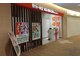 カラダファクトリー イーアスつくば店の写真
