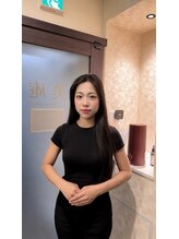 美庵&nbsp;ヒエン 