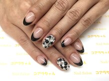 ネイルサロン コアラちゃん/黒フレンチ☆埋め尽くしネイル