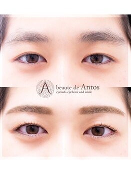 ボーテ ド アントス beaute de Antos/非対称・まばら・マロ眉等を解決