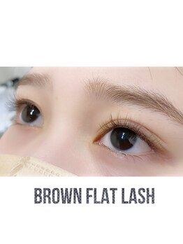 グラスラッシュ 敷島店(Grace lash)/ブラウンフラット