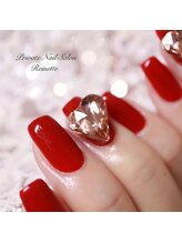 プライベートネイルサロン レネット(Reinette)/