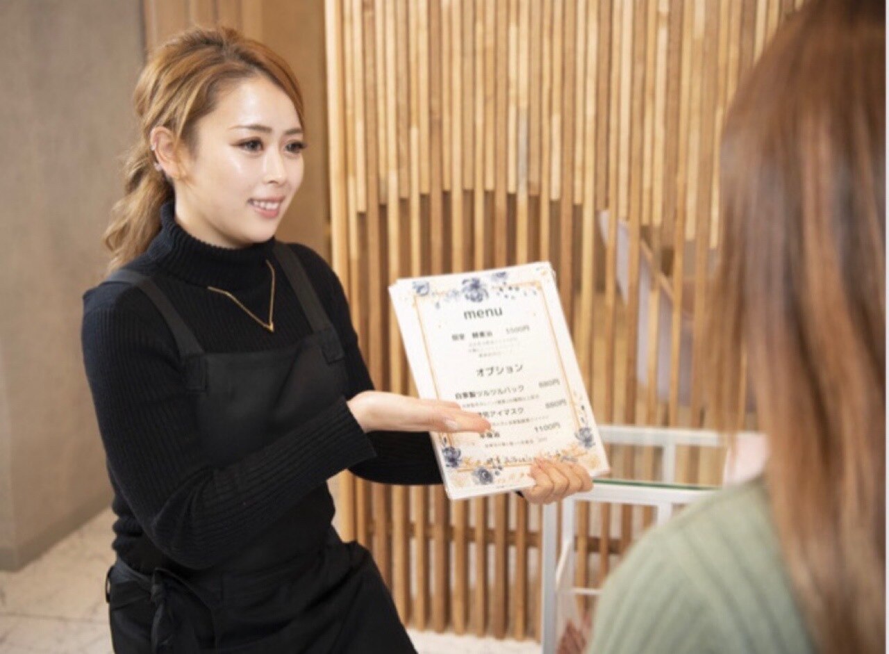 うらら｜ホットペッパービューティー