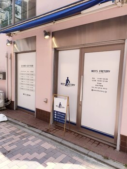 メンズファクトリー 練馬店/こちらが店舗となります♪