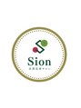 シオン(Sion)/スタッフ一同