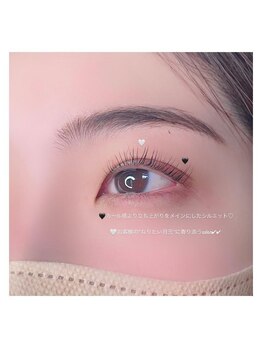 まつげエクステ アンド スクール アンド エステ プティーティドゥール(Putih Tidur)/オーダーメイド☆まつげパーマ