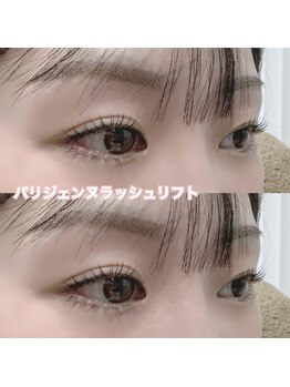 レディエント(Radiant)/パリジェンヌラッシュリフト