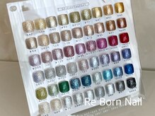 リボーンネイル 坂戸店(Re Born Nail)/キラキラの足元に♪フットジェル