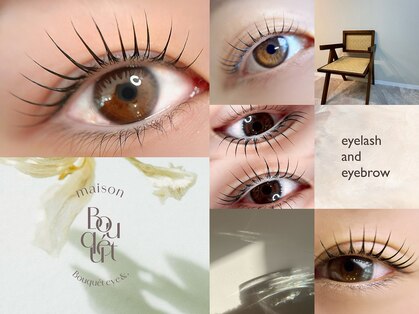 メゾンブーケアイアンドオタヴァ 国分寺(maison Bouquet eye&. otava)の写真