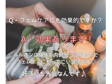 ヨサパーク スリアン(YOSA PARK Souriant)/【Q&A】よくある質問