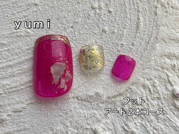 エンジェル 葛飾(ANGEL)/yumi/フット2本コース