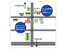 仙豆のちから 周南店の雰囲気(駐車場はこちらです♪花屋プリティさん奥 たんぽぽ駐車場#1~4)