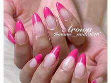 アロワ(Arowa)/フレンチネイル