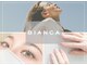 ビアンカ 恵比寿西口店(Bianca)の写真