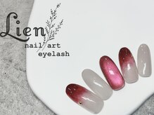 リアン 川崎店(Lien)/トレンドネイル★