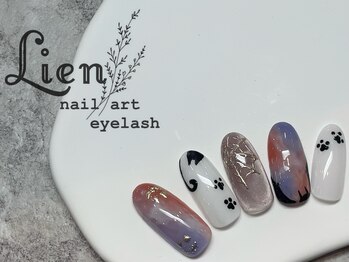 リアン 川崎店(Lien)/【イベント】Halloweenネイル