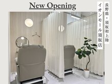 カンゴール ビューティロン アイラッシュ イオンモール須坂店(KANGOL BEAUTY SALON)