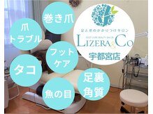 リゼラアンドコー 宇都宮店