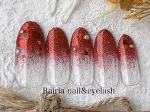 ライリア 小手指店(Rairia)/アートＢコース