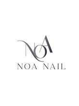 ★高い再現度とモチの良さに自信あり!Noa Nail が選ばれる理由★