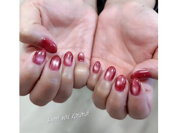 はあとねいる 堅田店/堅田店限定デザイン