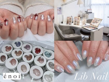 リブネイル(Lib Nail)の写真