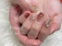 フェリーチェ(Felice)/バレンタイン/ニュアンス/ハート