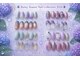 ベイシーネイル(Bei_C Nail)の写真