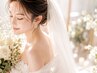≪挙式・前撮り直前！駆けつけ1日集中ケア≫花嫁肌1DAYプラン[銀座]¥23,100→