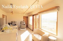 レヴィア(REVIA)