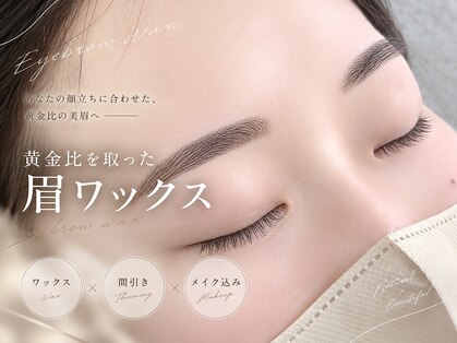 シックス バイ ダウ(6 by dow)の写真