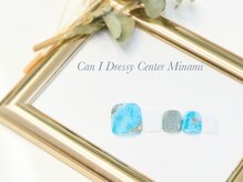 キャンアイドレッシー センター南/フット定額7500yen