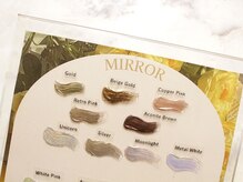 アトリエ ミニュイ 銀座(atelier minuit...)/atelier minuit...　銀座