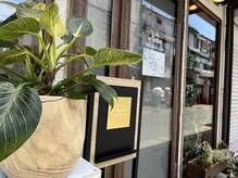 癒しの空間で心と身体と肌をもっと元気に◎