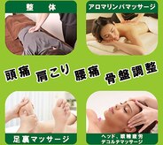 ココロ 鶴間駅前店(COCORO)