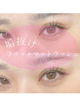 クウラ 学園前店(KUULa)/