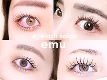 エミュー(emu)