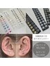 【今話題！】耳ツボジュエリー5パーツ　¥2,000-