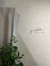 ノーブル(noble)&nbsp;noble 