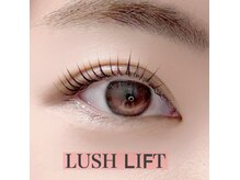 ファーストネイルアンドアイラッシュ(1st NAIL&eyelash)の雰囲気(ベテランアイリスト多数在籍★似合わせケラチンパーマ5000円)