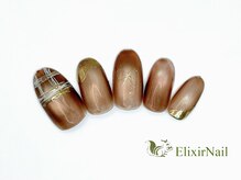 エリクサーネイル 新宿3丁目(Elixir Nail)/定額a シンプル/クーポン使用