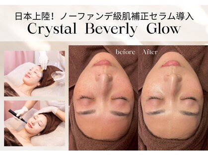 チェリーブロッサム 川越店(CHERRY BLOSSOM)の写真