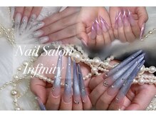 インフィニティ(Infinity)