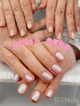ビーティーサンキューネイル(BT39_Nail)/