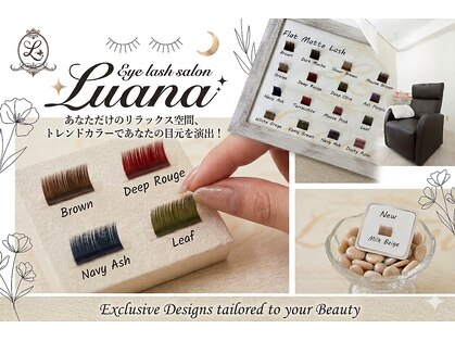 ルアナ(Luana)の写真