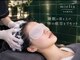 ミエリア美容鍼灸院(mielia美容鍼灸院)の写真