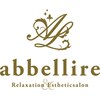 スリム&ビューティーサロン abbellireのお店ロゴ