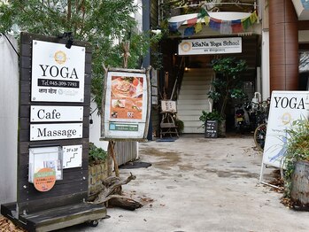 ナンディン/▼外観