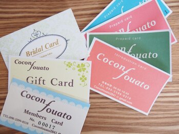 ココンフワット(Coconfouato)/各種カード